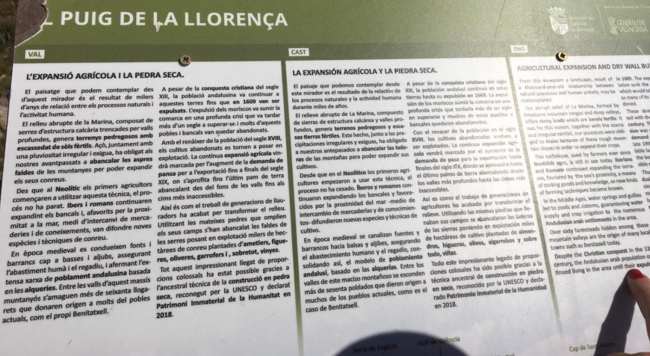 Apartman Marcella, Cumbre Del Sol Luaran gambar